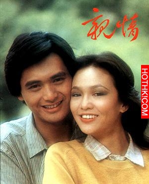 當年她與周潤發上演激情戲，遭前男友騙財騙色，如今整容慘變形