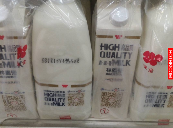 宜縣開第一槍，「這樣」對付「頂新味全」，簡直霸氣的沒話說 ...