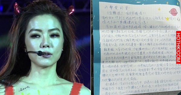 「謝金燕」隱瞞多年終於說出不願見豬哥亮的「真相」...聽到這件事的他竟回嗆「一句話 ...
