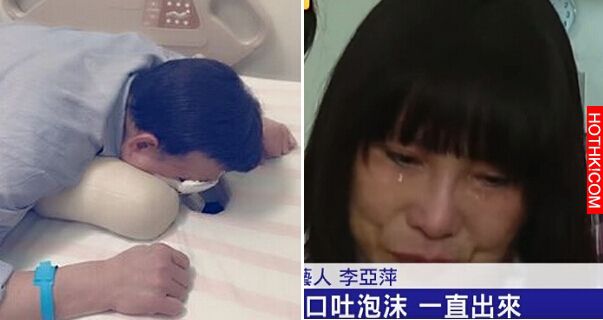「余天」手術結束後卻因為「這種原因」趴著不能動了...「李亞萍」崩潰痛哭.... ...