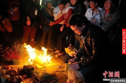 原來親人過世，在往生後＂這些天＂內千千萬萬不能燒紙錢給他！不然竟會害往生者落得.. ...
