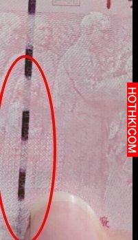 LINE照片給男友傳情　他卻意外發現百元新鈔上的驚人秘密！