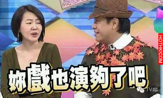 康熙最後一集！范冰冰自費包機前往、康永落淚、小S遺憾未訪胡歌