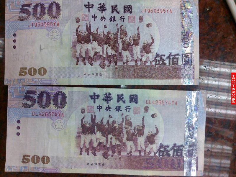 太恐怖了！最新型超像「偽鈔」出現了，最陰險的地方竟然在這....真相讓所有店家都氣瘋 ...