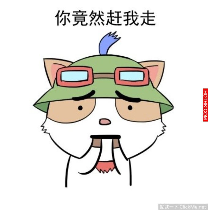 遇到《女生生理痛》怎麼辦？跟著這８點做保證變成「暖男」！ ...