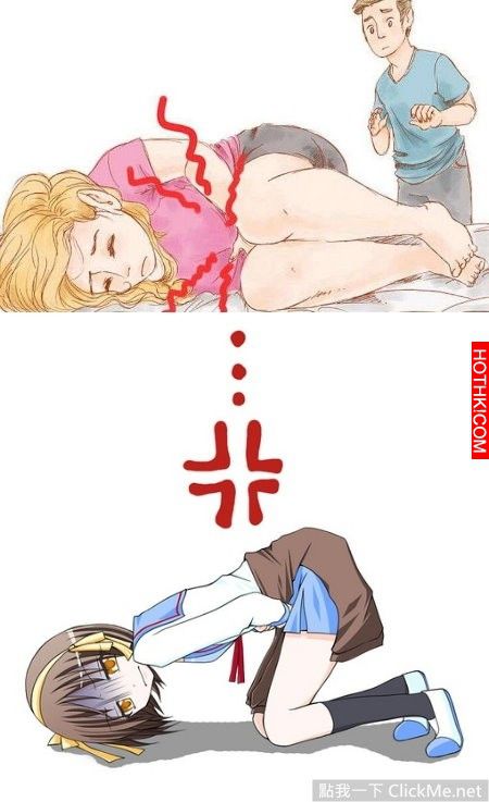 遇到《女生生理痛》怎麼辦？跟著這８點做保證變成「暖男」！ ...