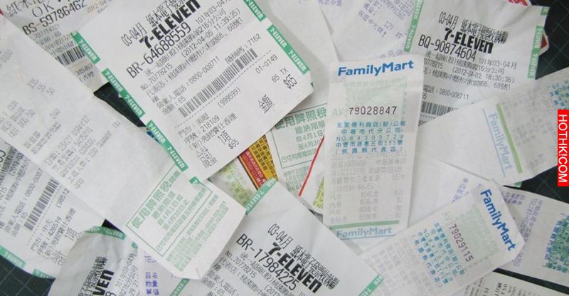注意！你會把沒中獎的「統一發票」丟掉嗎？快去撿回來啊！否則... ...