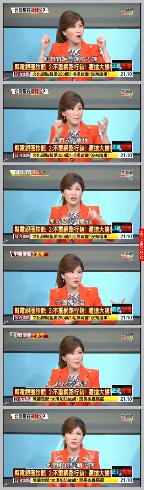 揭秘：熱播12年的《康熙來了》停掉的真實原因