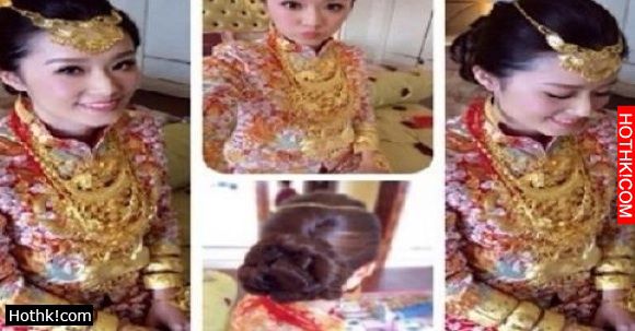 超誇張！中國土豪女兒結婚嫁妝五公斤金飾連身掛，亮點在最後一張！ ... ...