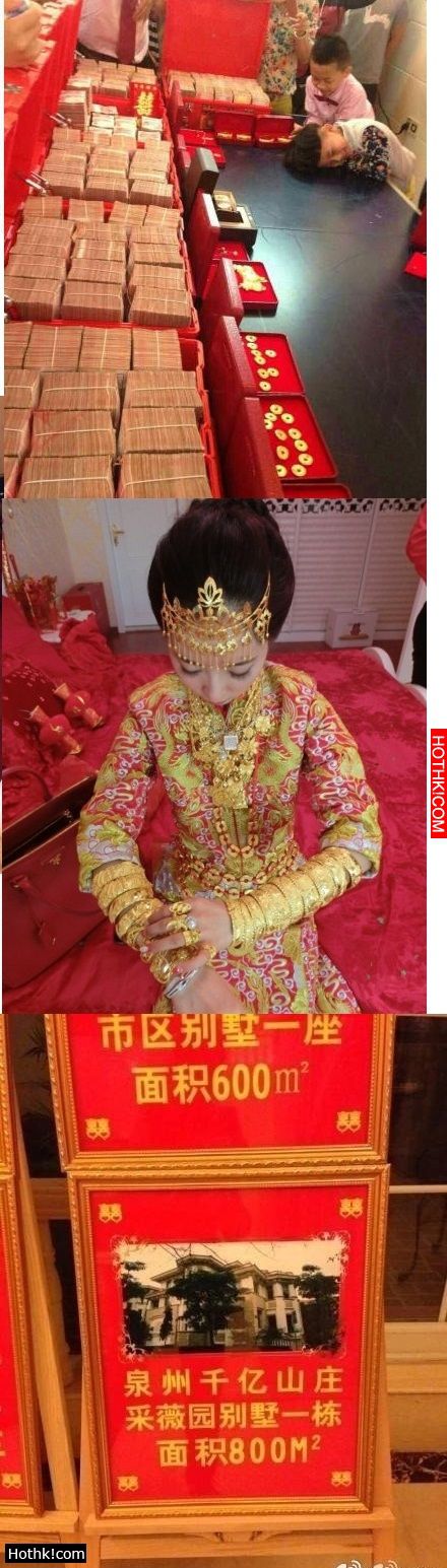 超誇張！中國土豪女兒結婚嫁妝五公斤金飾連身掛，亮點在最後一張！ ... ...