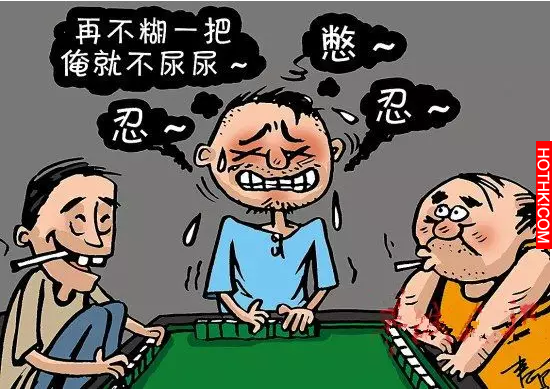 這些習慣最傷腎，第一個就中了！晚看後悔一輩子！！