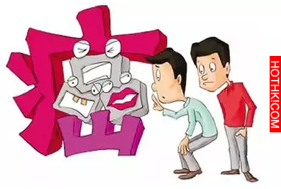 千萬注意！人一生要闖五大「壽命關」快看你現在在哪ㄧ段？！ ...