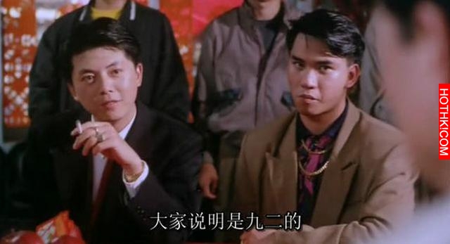 他一生奮鬥，為夢想飾演凶狠角色大反派，曾被劉德華影迷追打