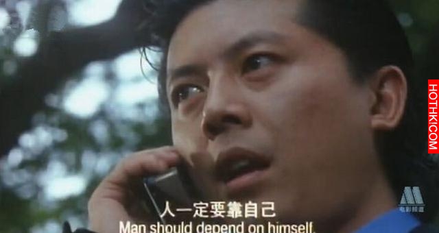 他一生奮鬥，為夢想飾演凶狠角色大反派，曾被劉德華影迷追打