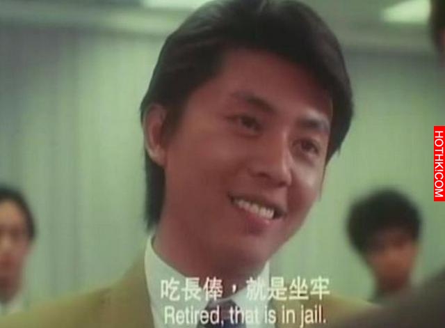 他一生奮鬥，為夢想飾演凶狠角色大反派，曾被劉德華影迷追打