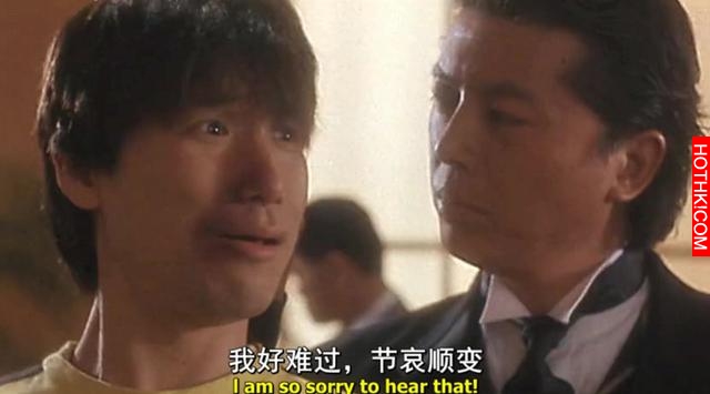 他一生奮鬥，為夢想飾演凶狠角色大反派，曾被劉德華影迷追打