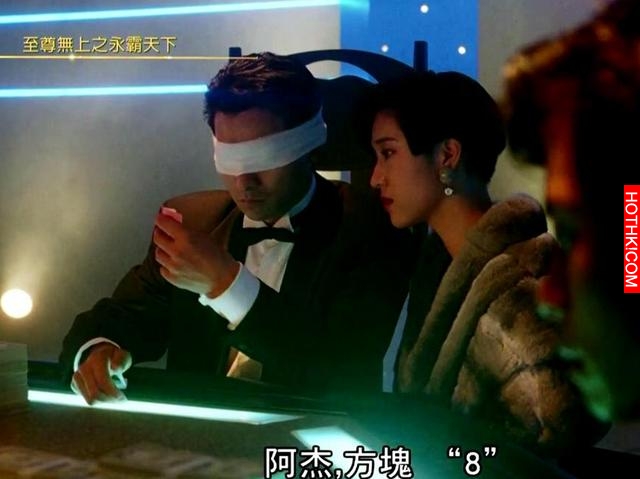 他一生奮鬥，為夢想飾演凶狠角色大反派，曾被劉德華影迷追打