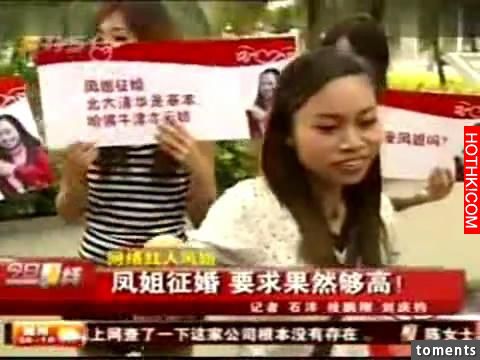 她向陈冠希隔空求婚，是娱乐圈唯一一个粉丝五百万而零关注