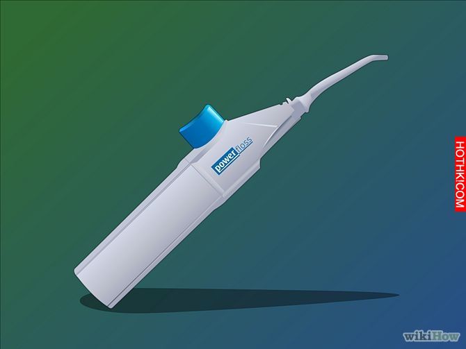 Image titled Remove Tonsil Stones (Tonsiliths) Step 9