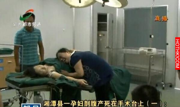 分娩後23歲產婦有說有笑卻突然去世，背後真相令人不解！ 心痛