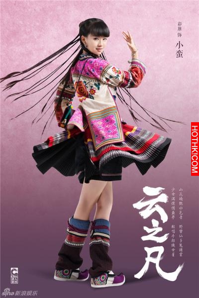 關於小彩旗：11歲一鳴驚人，15歲一炮走紅，16歲挺嚇人