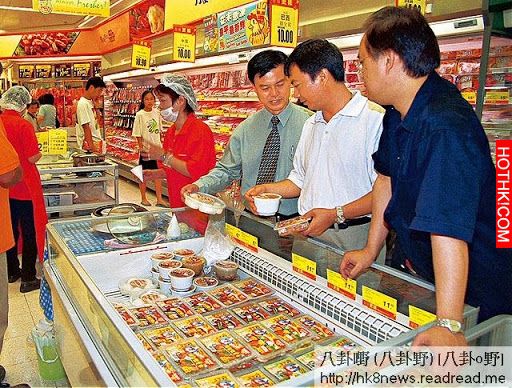還記得「阿燦」嗎? 當他落難時 , 周潤發和劉德華給他一張一千萬的支票他不要，現在竟 ...
