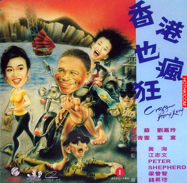他是世上最樸實的喜劇演員，沒有之一