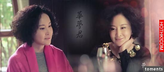 她是馬景濤最愛的女人，美艷勝過鍾麗緹，52歲仍沒人娶獨守空閨