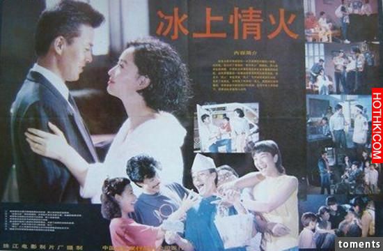 她是馬景濤最愛的女人，美艷勝過鍾麗緹，52歲仍沒人娶獨守空閨