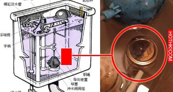 將這一物放進「馬桶水箱」後,你永遠不用再刷馬桶了!趕快試試看!! ... 將這一物放進「馬桶水箱」後,你永遠不用再刷馬桶了!趕快試試看!! ...