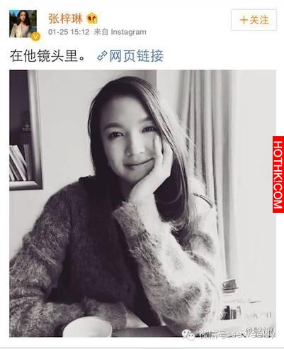 1米82的張梓琳懷孕了，老公1米93，這一家三口是要輾壓娛樂圈嗎