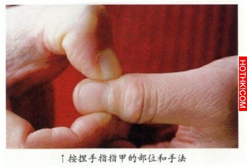 日本秘方，2分鐘不藥而癒的手指按摩神奇秘術！！每天僅2 分鐘，身上疾病就會無聲無息 ...