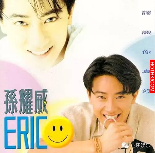 曾風靡萬千少女，卻用6年守護一人，一代男神孫耀威過得如此低調卻幸福！