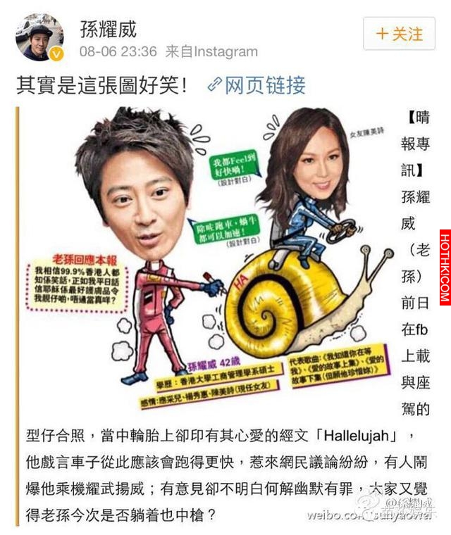 曾風靡萬千少女，卻用6年守護一人，一代男神孫耀威過得如此低調卻幸福！