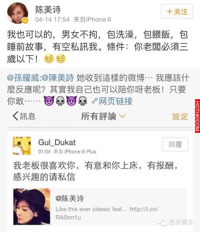 曾風靡萬千少女，卻用6年守護一人，一代男神孫耀威過得如此低調卻幸福！