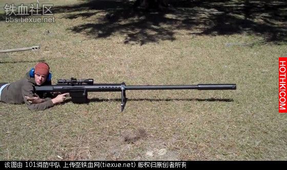 全世界最變態的步槍，可怕到連坦克車都擋不住阿.......