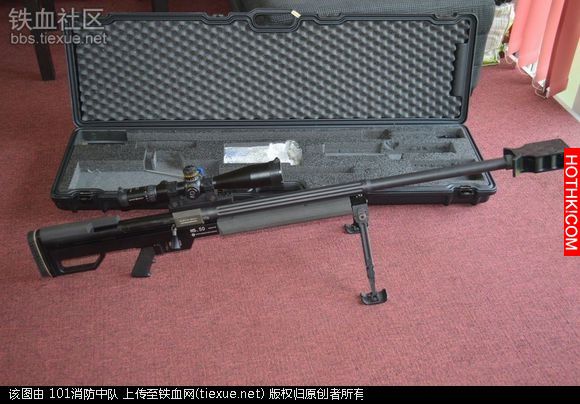全世界最變態的步槍，可怕到連坦克車都擋不住阿.......