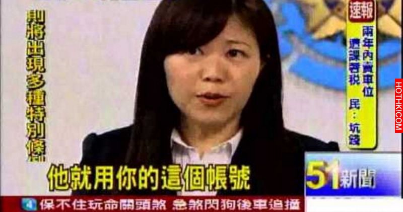 國民黨為何打不過共產黨？張學良被囚禁50年後終於說出大秘密...國民黨一直都被誤會了 ...