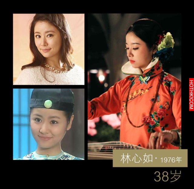 驚！9位女明星「真實年齡」大曝光！尤其林心如...網友看了瞬間噴飯！！ ...
