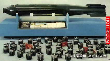 殲滅ISIS 普丁繼白磷彈後又祭出新武器！聯合國命令禁止的兇殘武器 驚見中美俄等國還在 ...