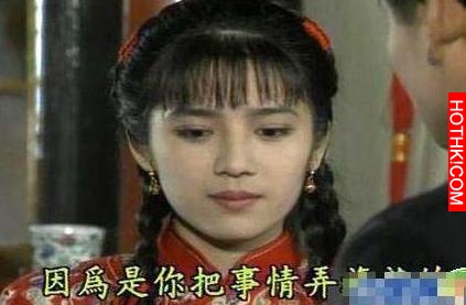 他曾是台灣首席小生,卻為酒窩美女拋棄糟糠,急流勇退成億萬富豪