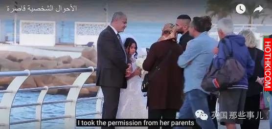 一個老男人和他的「12歲新娘」在拍婚紗照！想不到這個老畜生接著還做出這種事...路人 ...