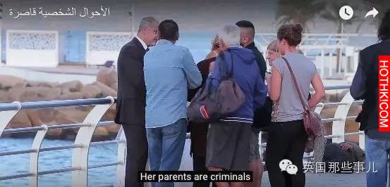 一個老男人和他的「12歲新娘」在拍婚紗照！想不到這個老畜生接著還做出這種事...路人 ...