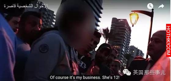 一個老男人和他的「12歲新娘」在拍婚紗照！想不到這個老畜生接著還做出這種事...路人 ...