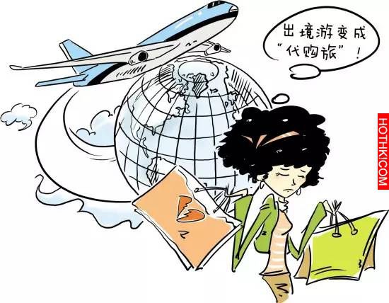 出國買了這些東西 99%的人都後悔了