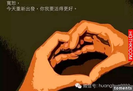 14495324767477.png