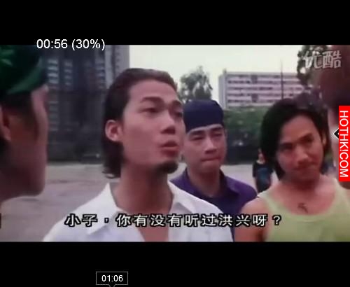 他90年代出道，曾帶幾十人圍毆陳小春，未能走紅後改拍三級片