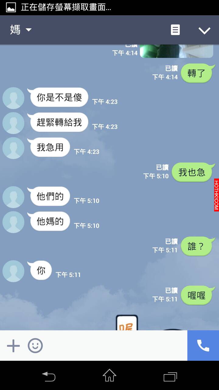 14500558723198.png