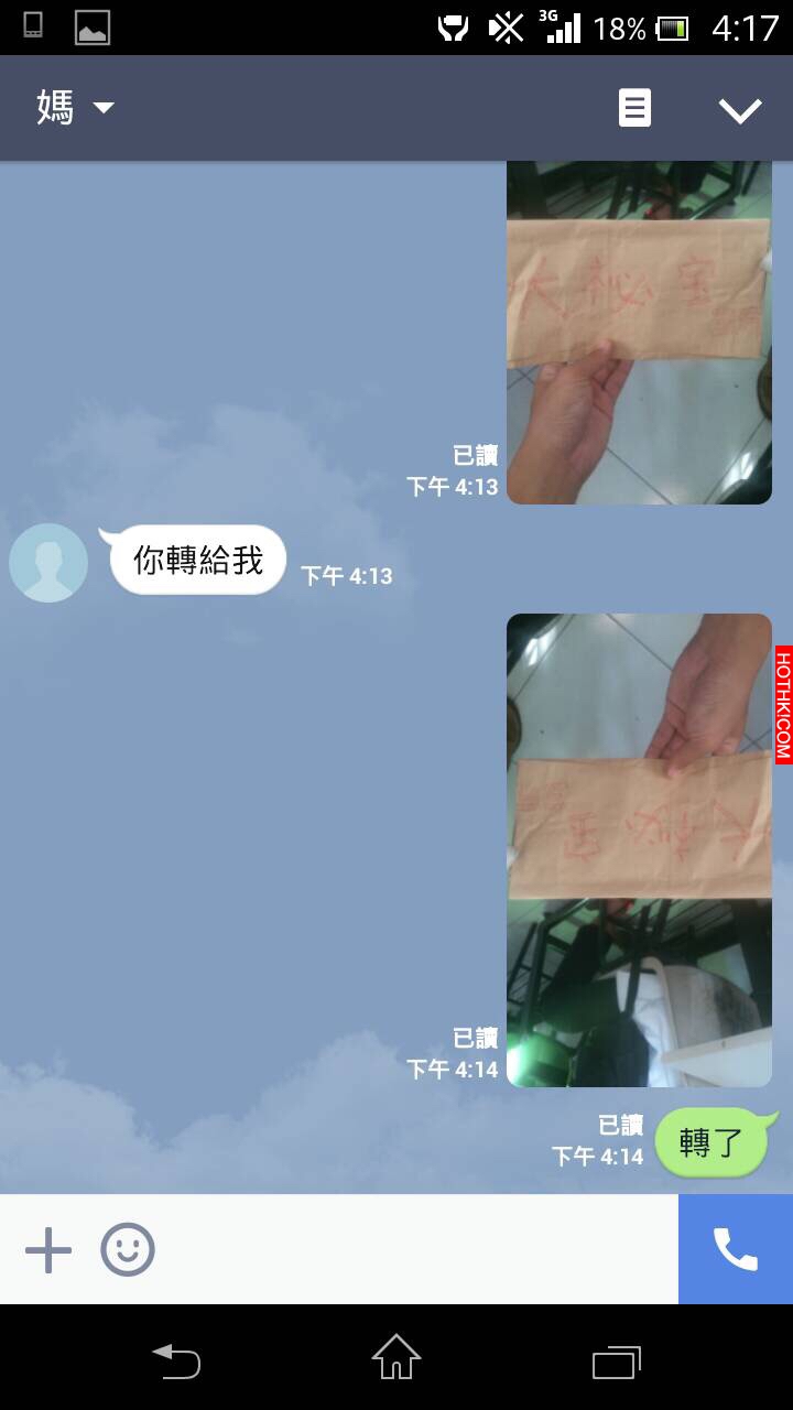 14500558714160.png