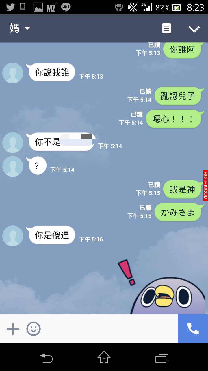 14500558749765.png